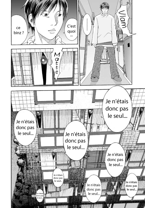 img Les conges de Tomomi-san 10